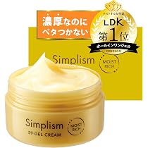 Amazon | 【 LDKベストバイ 受賞】 シンプリズム コクゲルクリーム 90g